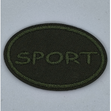 Аплікація для одягу спортивна хакі. Sport.