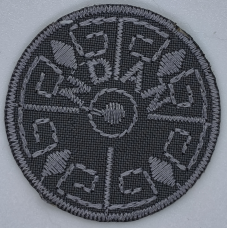 Аплікація для одягу спортивна сіра кругла.