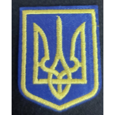 Аплікація для одягу герб України