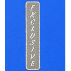 Аплікація для одягу бежева Exclusive.