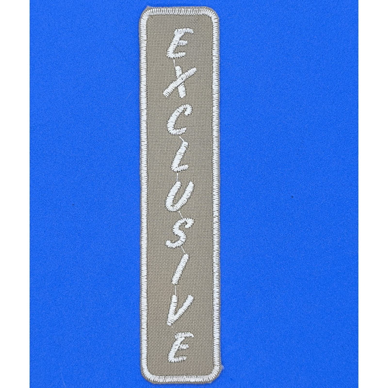 Аплікація для одягу бежева Exclusive.