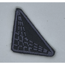 Аплікація для одягу сіра, трикутник, маленька.