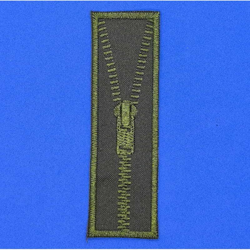 Аплікація для одягу хак блискавка.