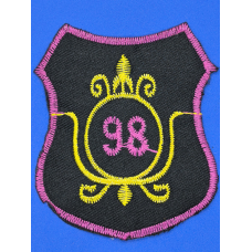 Аплікація для одягу герб 98.