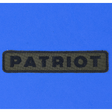 Аплікація для одягу хакі. Patriot