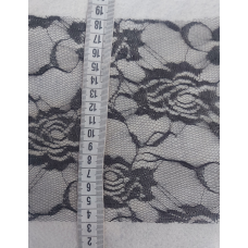 Мереживо на фатині 15 см