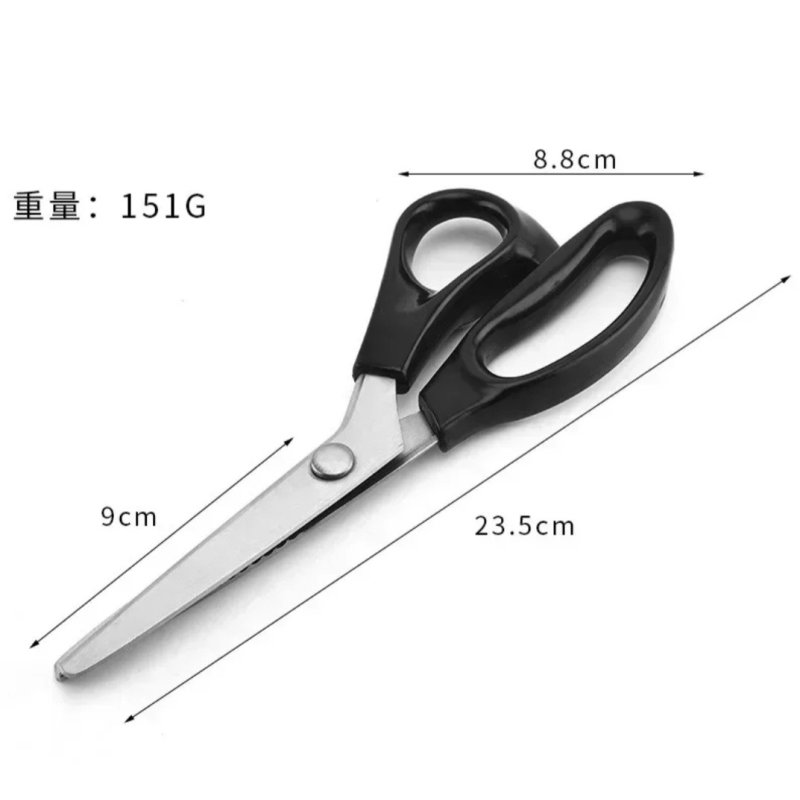 Ножиці портновські зигзаг 235 мм 7 мм