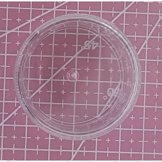 Органайзер для дрібниць Баночка.