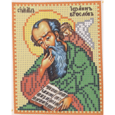 Схема для вишивання бісером ікони. Святий Іван Богослов