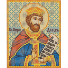 Схема для вишивання бісером ікони. Свято168