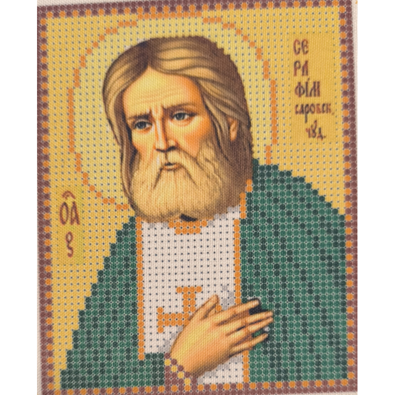 Схема для вишивання бісером ікони. Свято фонтанів Схема для вишивання бісером ікони. Свято фонтанів