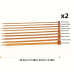 Набір дерев“яних спиць для в“язання 36 см