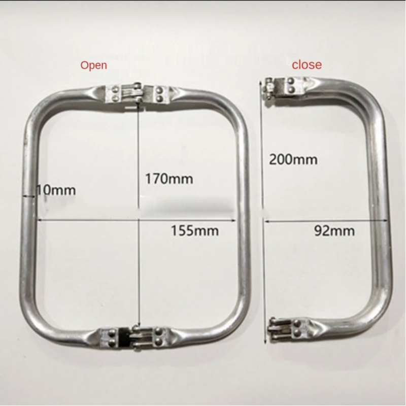 Фермуар для сумки внутрішній 20 см