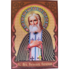 Схема для вишивання бісером ікони. Свято фонтанів