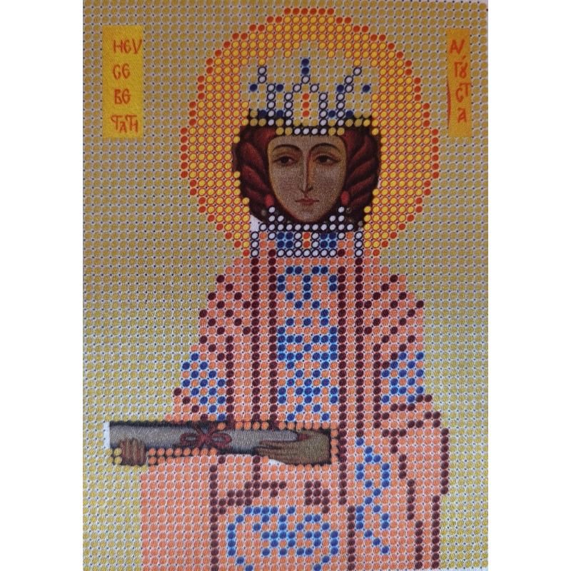 Схема для вишивання бісером ікони. Свята Анастасія Схема для вишивання бісером ікони. Свята Анастасія