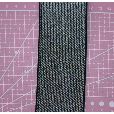 Гумка поясна щільна 50 мм чорно-сібриста