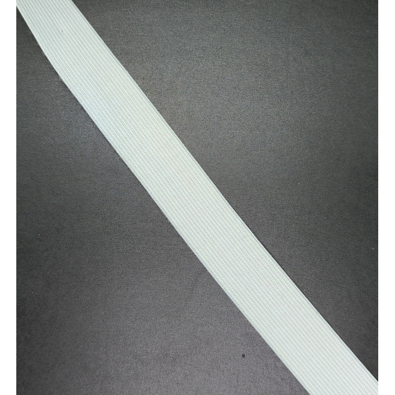 Гумка плоска 20 мм біла Гумка плоска 20 мм біла