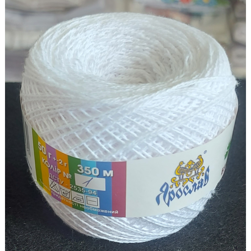 Пряжа бавовняна Ярослав. 500 м Колір: Білий