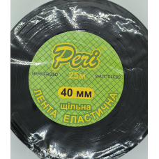 Гумка плоска 40 мм чорна