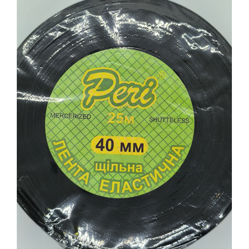 Гумка плоска 40 мм чорна