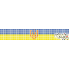 Браслет широкий (заготовка для вишивання) 22х3,5 см