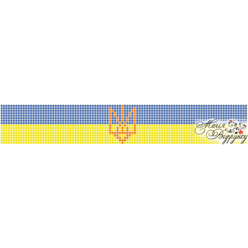 Браслет широкий (заготовка для вишивання) 22х3,5 см