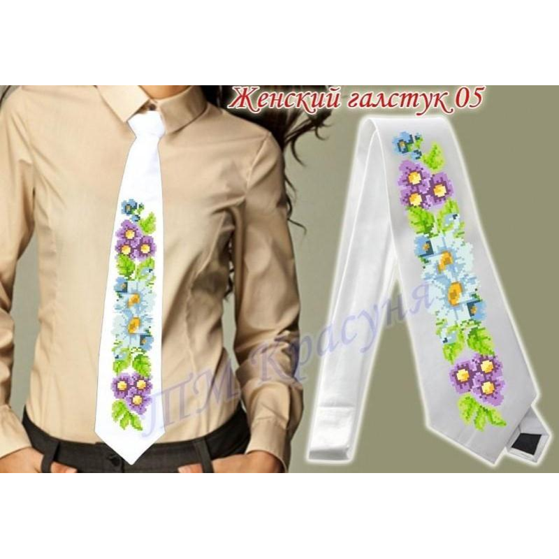 Заготівка жіночої краватки під вишивку бісером. Квіткове різноманіття.