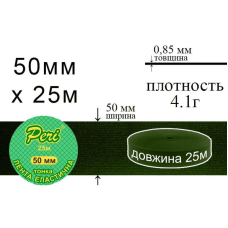 Гумка плоска 50 мм хакі