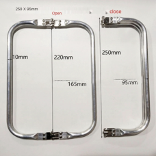 Фермуар для сумки внутрішній 25 см