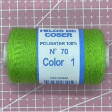 Нитки для шиття, салатова