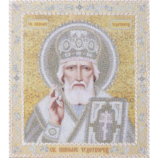 Набір для вишивання бісером. Образ Пресвятої Богородиці “Казанська“