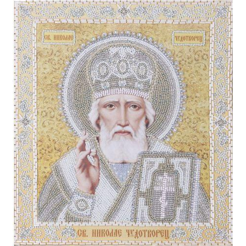 Набір для вишивання бісером. Образ Пресвятої Богородиці “Казанська“