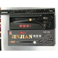 Ножиці портновські JINJIAN 200 мм