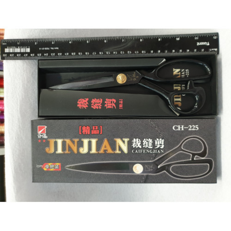 Ножиці портновські JINJIAN 200 мм