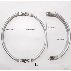 Фермуар для сумки внутрішній 23 см