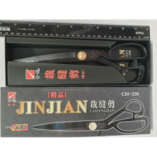 Ножиці портновські JINJIAN 254мм
