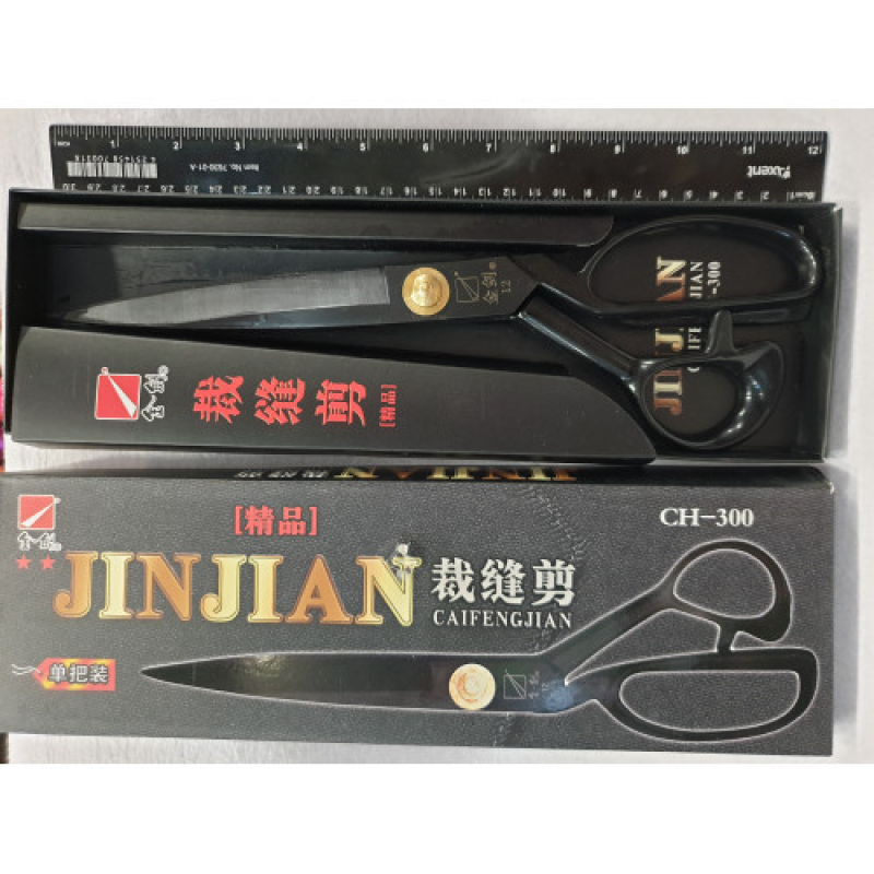 Ножиці портновські JINJIAN 305 мм