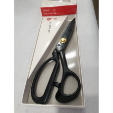 Ножиці портновські 203мм