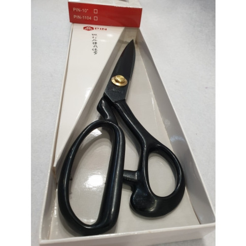 Ножиці портновські 254мм