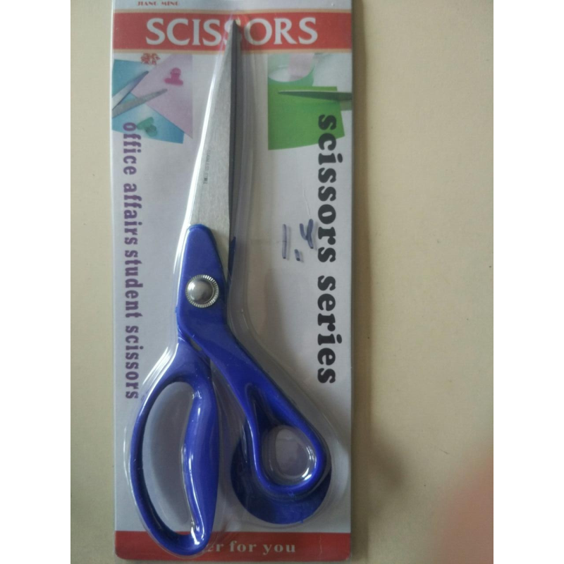 Ножиці портновські Vesalia Gmbh 245 мм