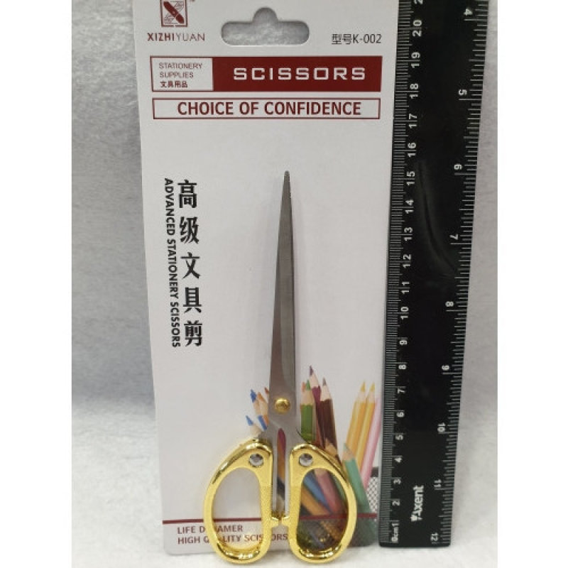 Ножиці для рукоділля PIN 155 мм