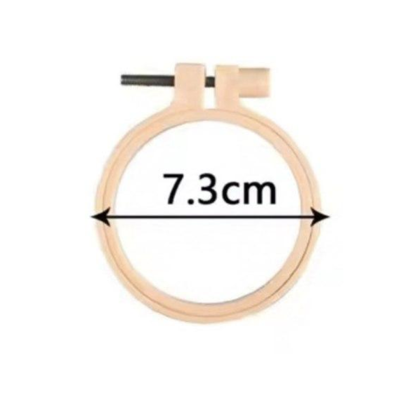 П“яльці пластикові для вишивки, бежеві 7.3 см П“яльці пластикові для вишивки, бежеві 7.3 см