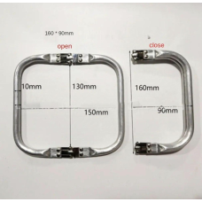 Фермуар для сумки внутрішній 16 см