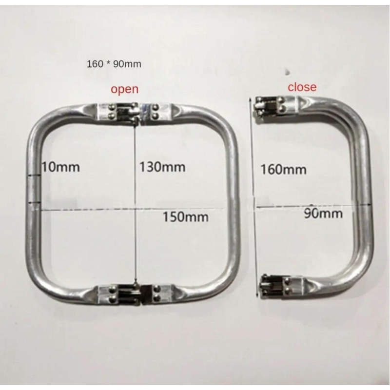 Фермуар для сумки внутрішній 16 см