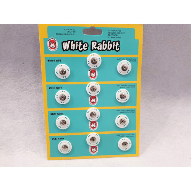 Кнопки пришивні білі 18 мм Кнопки пришивні білі 18 мм