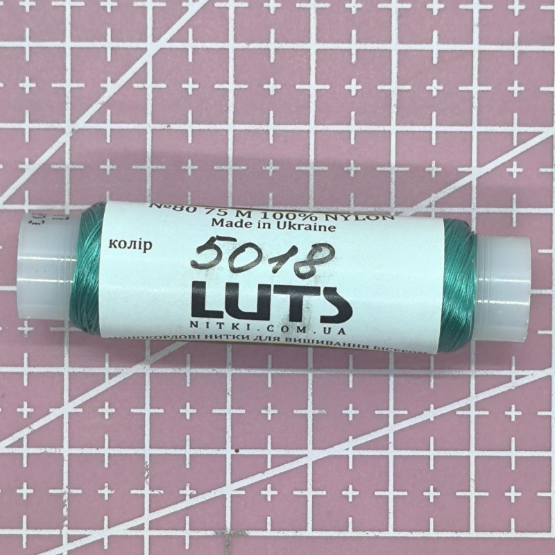 Нитки для вишивання бісером, колір бірюзовий Нитки для вишивання бісером, колір бірюзовий