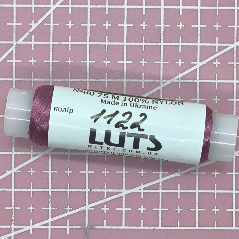 Нитки для вишивання бісером, колір темно-рожевий Нитки для вишивання бісером, колір темно-рожевий