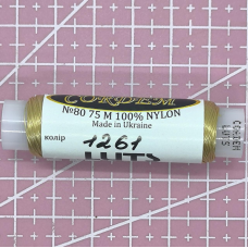 Нитки для вишивання бісером, колір золотий