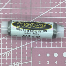 Нитки для вишивання бісером, колір темно-сірий