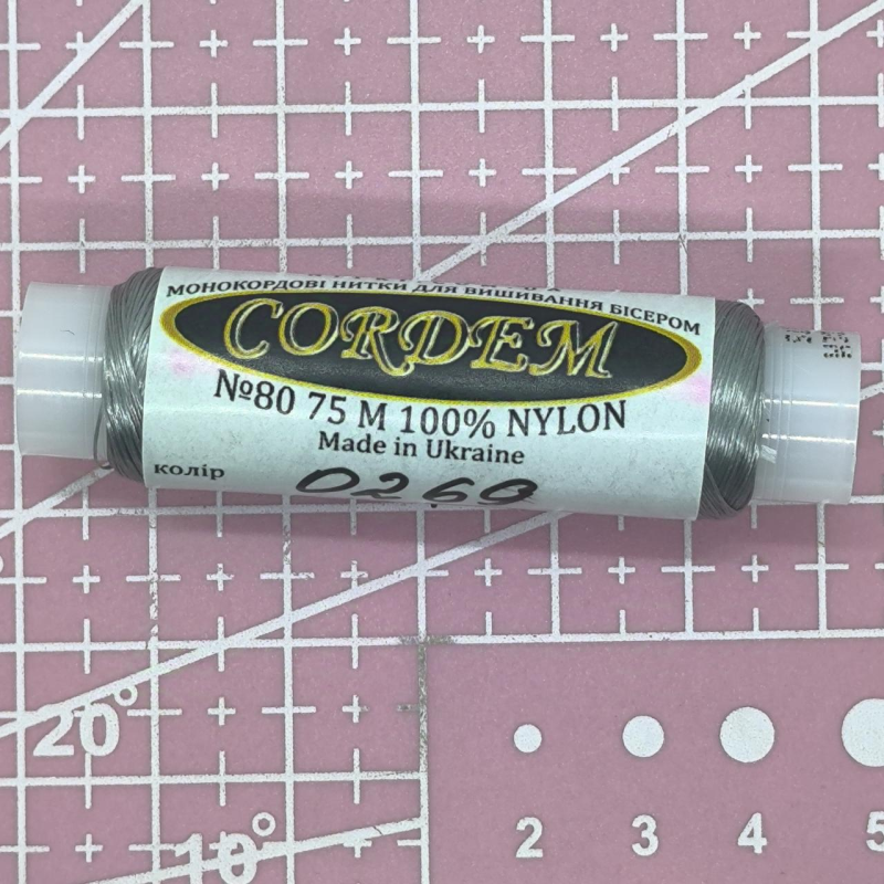 Нитки для вишивання бісером, колір темно-сірий Нитки для вишивання бісером, колір темно-сірий